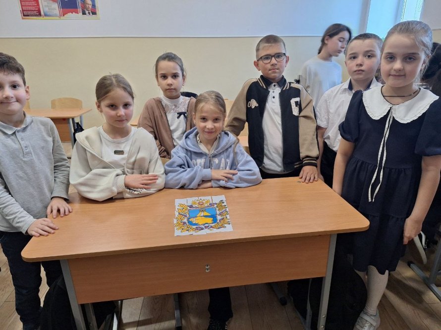 «В поисках «Истоков»