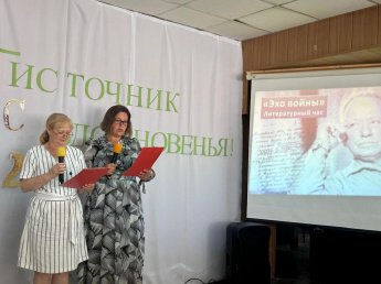 «Сколько душ нуждалось во мне»