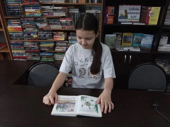 «Книжка на ладошке»