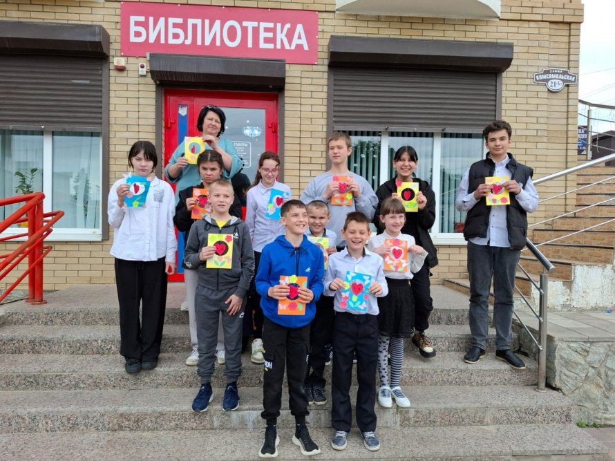 «Семейная открытка»