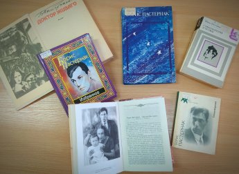 «Поэты не рождаются случайно»