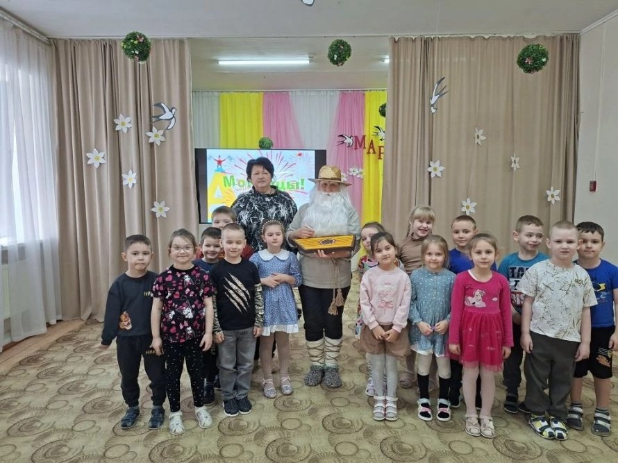 «Загадки мира букв»