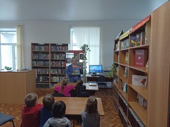 «Знакомство с библиотекой»