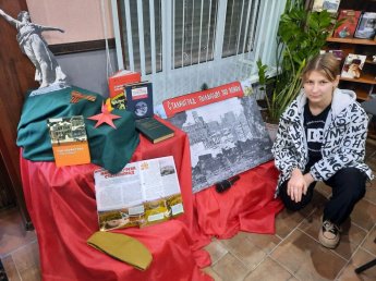«Сталинград - пылающее эхо войны»