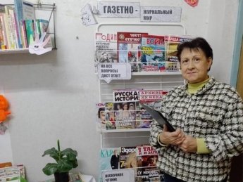 «Сколько бы книг не прочитал-нет новее, чем журнал»