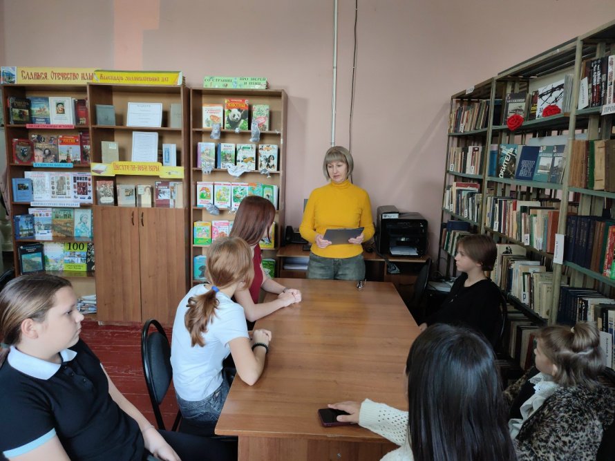 «Ключи от профессии»
