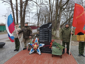 Церемония открытия памятника землякам