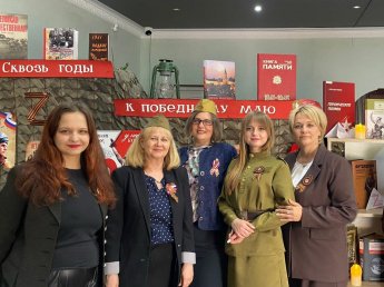 «Сквозь годы к победному маю»