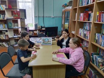 «Твои соседи по планете»
