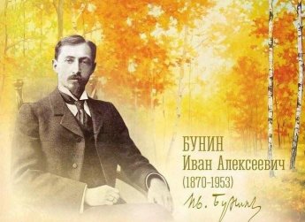 «И счастлив я печальною судьбою» литературный час
