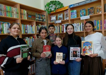 «Родной язык – душа народа!»