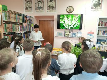 «Мое родное Ставрополье»