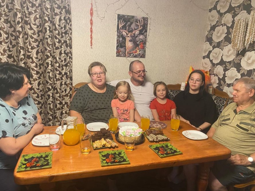 «Родные – Любимые»