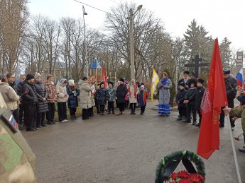 Митинг памяти казаков