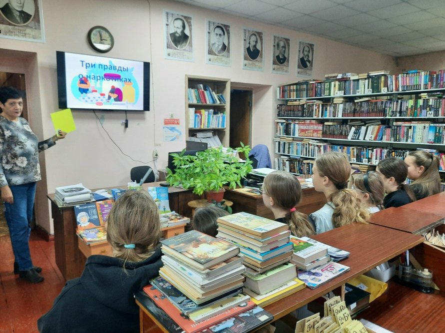 «Три правды о наркотиках»