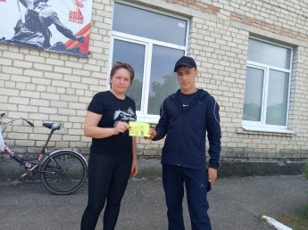 «За жизнь без табака»