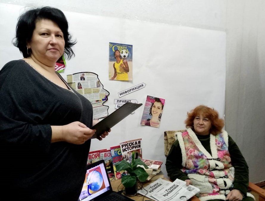 "Информация правит миром"