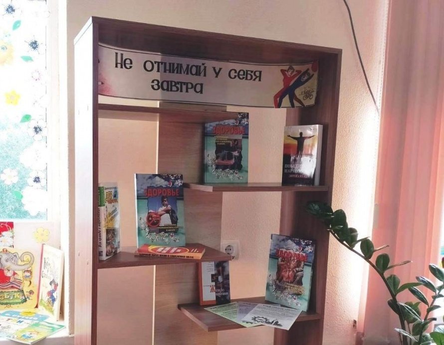 «Я будущее выбираю сам»