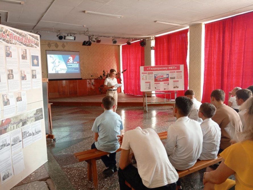 «Это должен знать каждый: борьба с вербовкой молодежи в интернете»