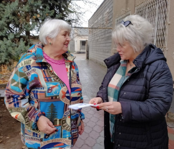 «А ты записался в библиотеку?»