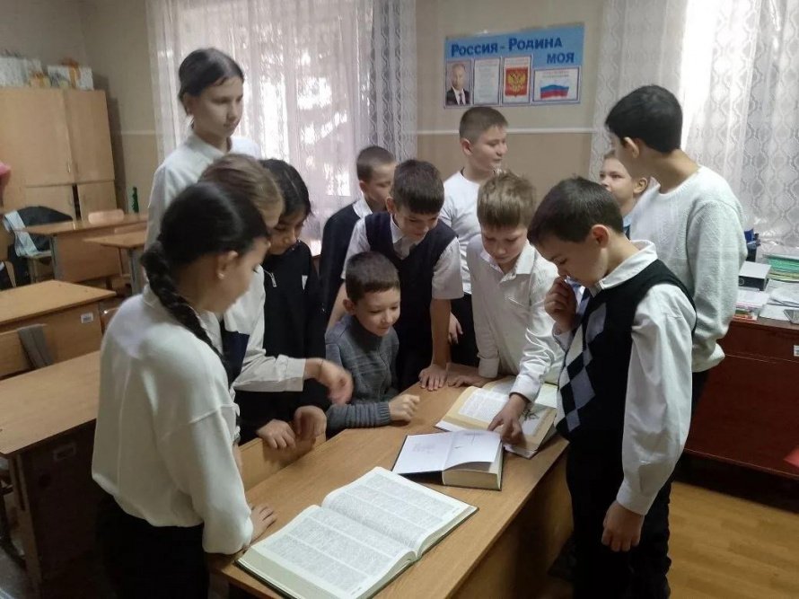 «Книги, в которых хранится время»