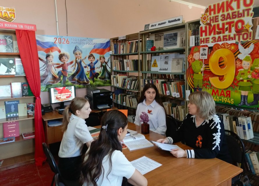 «В стихах цвела весна Победы…»