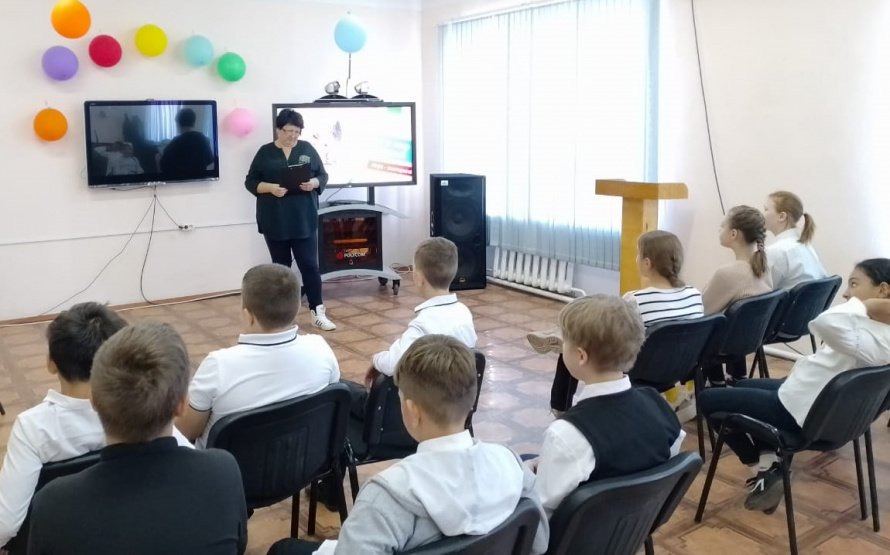 «Окно в мир профессий»