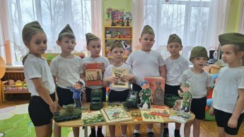 «Наша армия родная»