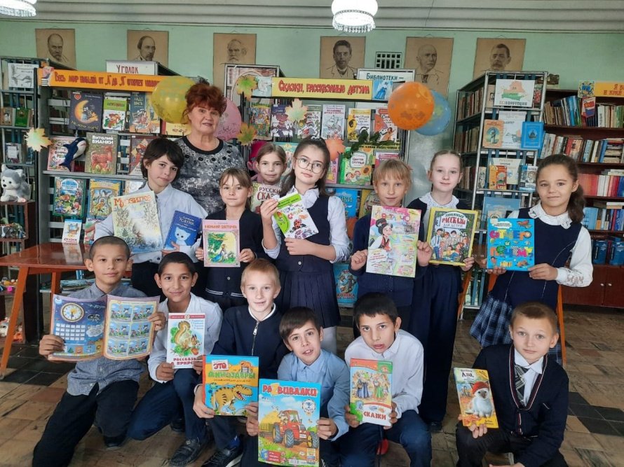 "Дом, в котором живут книги"