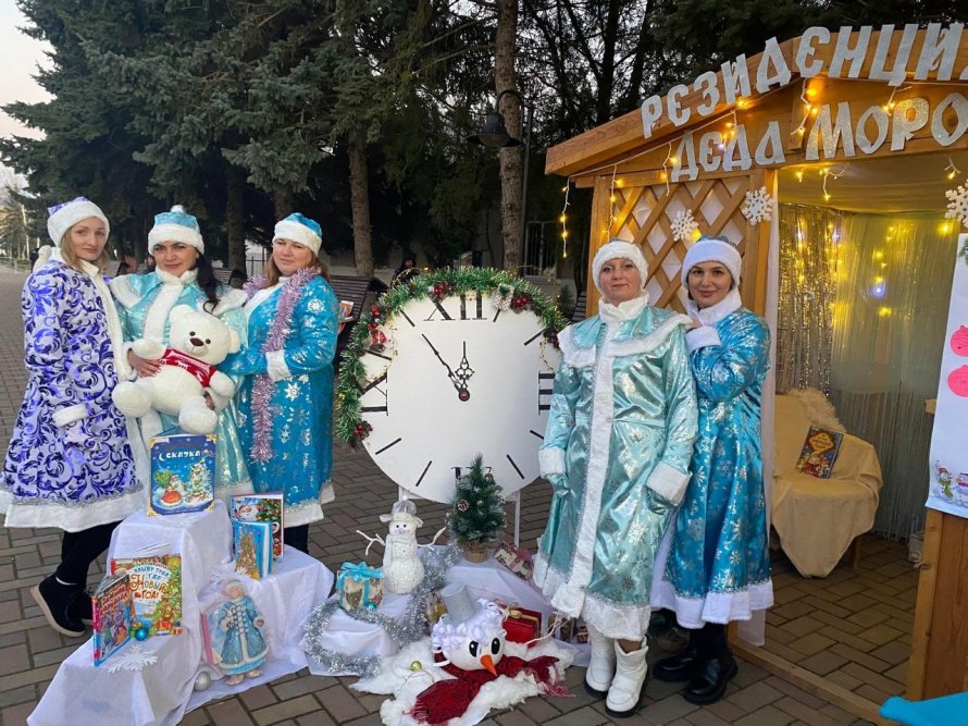 Резиденция Деда Мороза