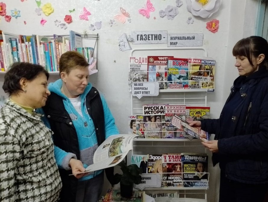 «Секреты успешной работы с печатными изданиями»