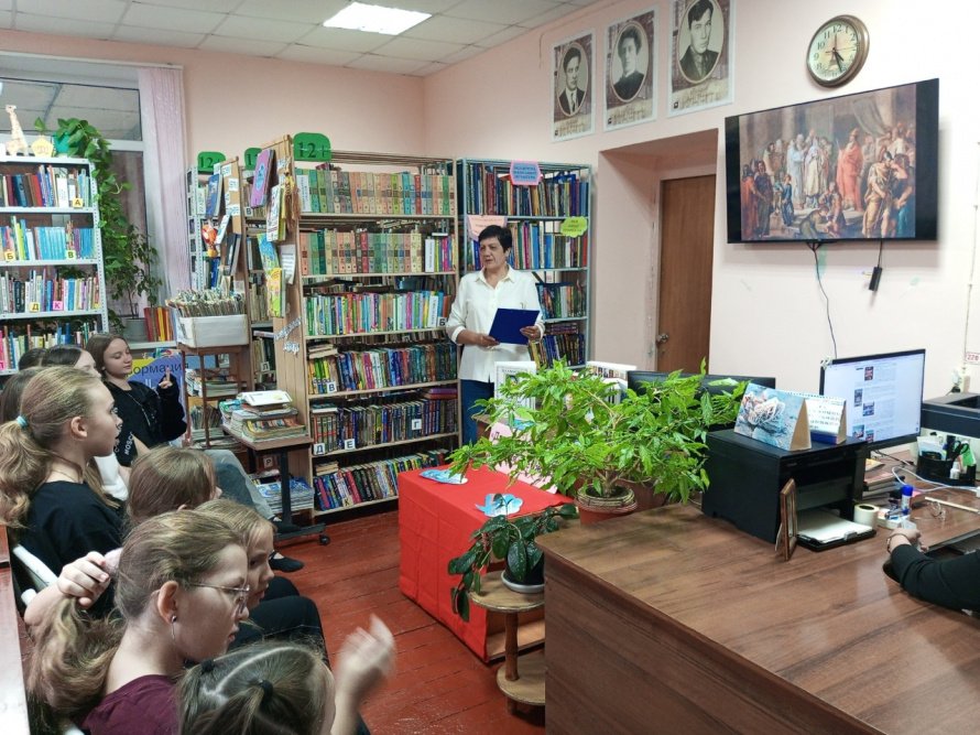 «Все мы разные, а Россия одна!»