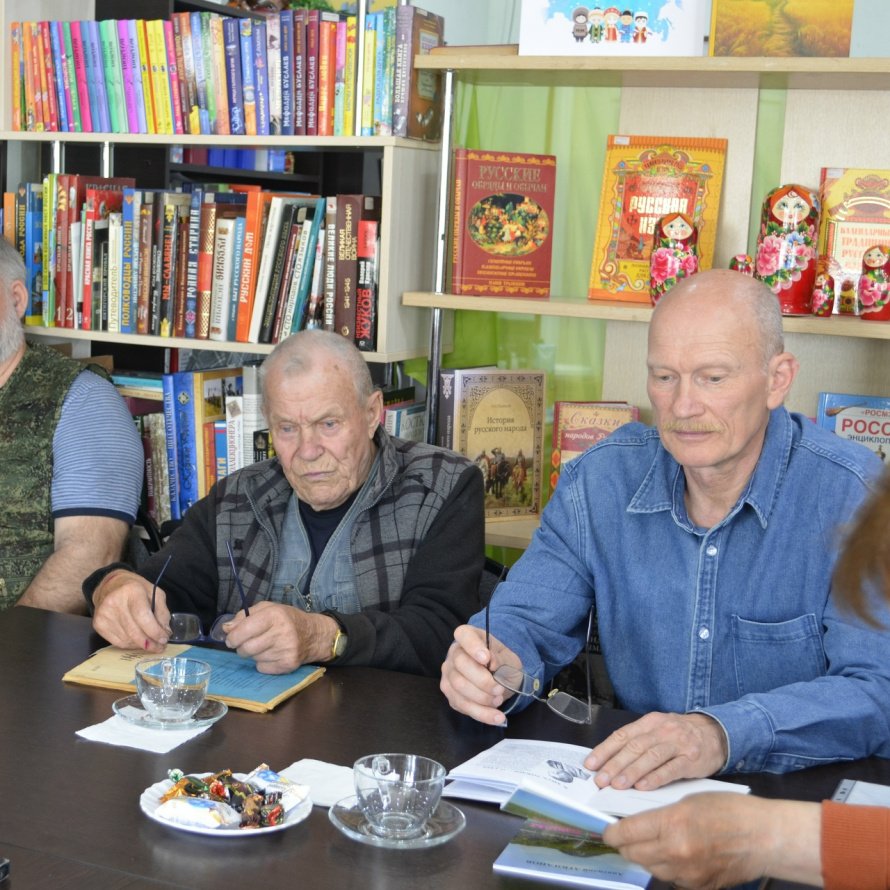 «Лира»
