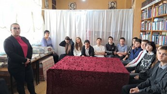 «Холокост – память поколений»