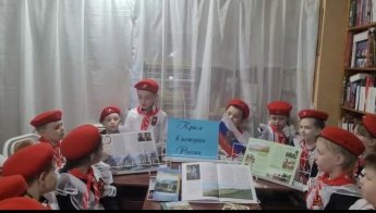 «Крым – частица великой России»