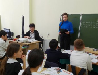 «Моя речь - моё зеркало»