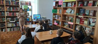 «Неделя детской книги к нам пришла»