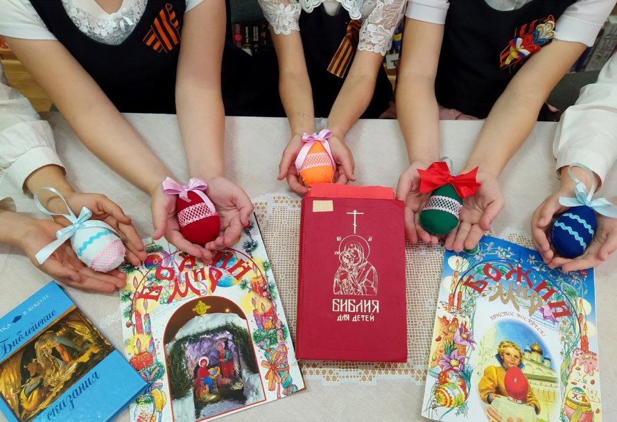ПАСХАЛЬНАЯ ПАЛИТРА