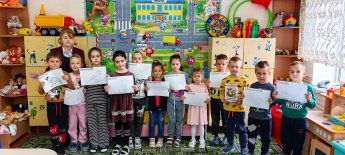 «Синичкины странички»