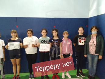 Акция солидарности «Террору нет!»