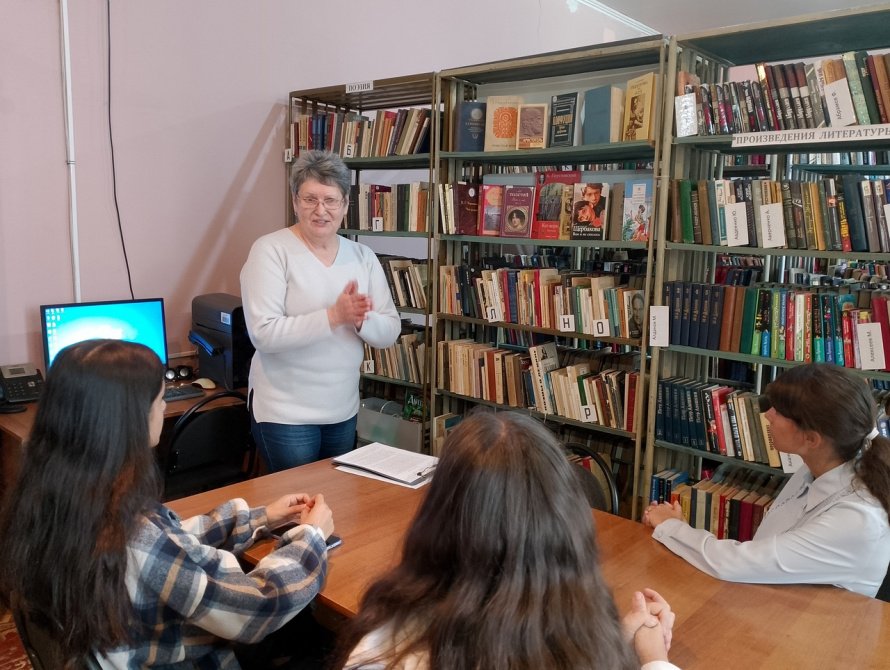 «Профессия, что всем дает начало»