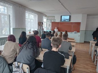 «В памяти навечно»