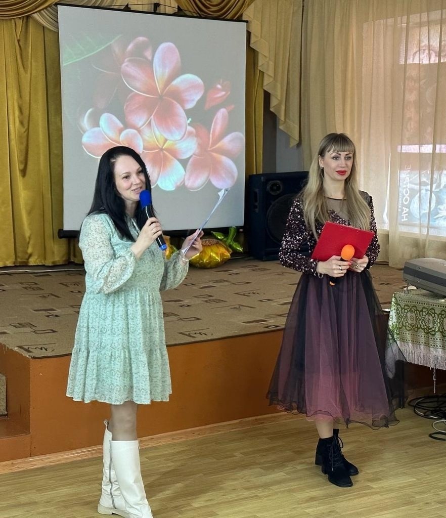 Концертно-развлекательная программа «Музыка весны»