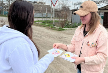 Шуточная акция «Подари улыбку миру»