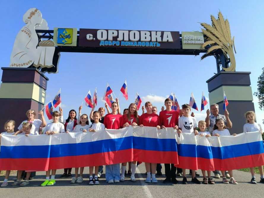 55‑летие Кировского района