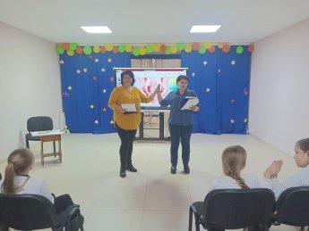 «Путешествие по стране Толерантности»