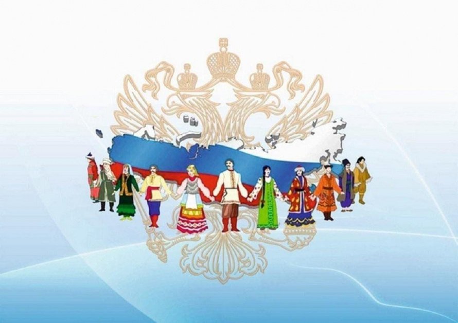 «Под одним небом» –игровая площадка