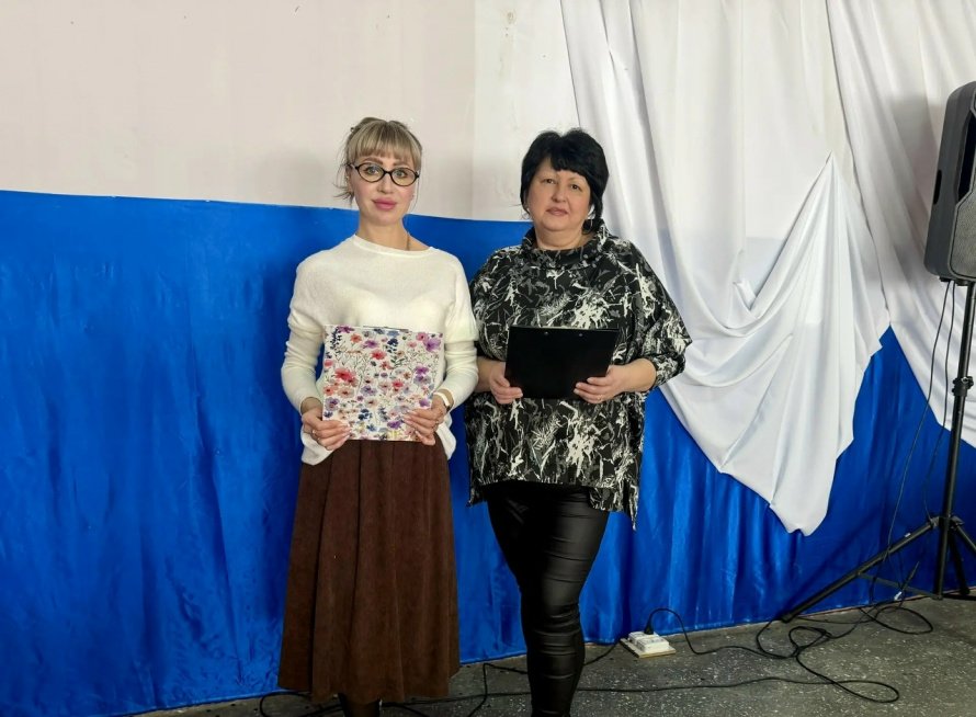 «Самые классные девчонки наши!»