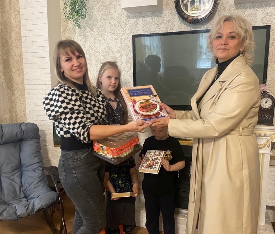 «Мир дому твоему»