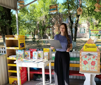 «Всем на свете нужен дом»